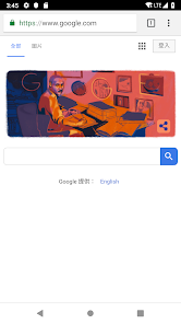 老王vpn最新版本android下载效果预览图